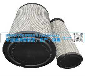 K2842PU 40C5856雷一