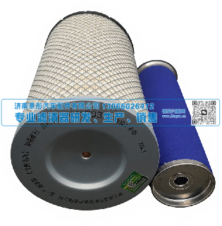 K2036PU YK2036U B7617-1109101-937雷一