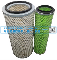 KW2145雷一
