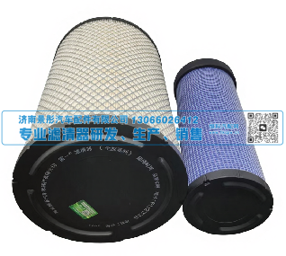 K2336PU 1109100LG010 1109170LG010雷一