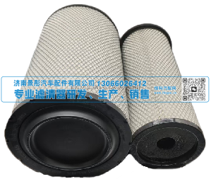 空气滤清器 K2845PU 1109070-76A 1109060-50V 济南景彤汽配/K2845PU 1109070-76A 1109060-50V