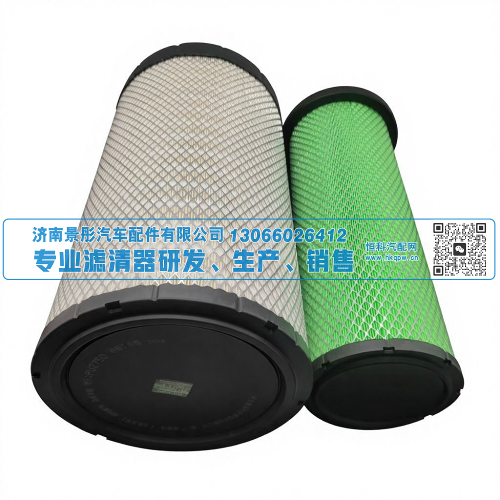 K2750PU AA2959 AF26431 AF26432,空气滤清器,济南景彤汽车配件有限公司