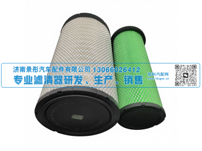 K2750PU AA2959 AF26431 AF26432,空气滤清器,济南景彤汽车配件有限公司
