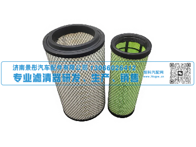 K2137PU 1109010-C22612,空气滤清器,济南景彤汽车配件有限公司 K2137PU 1109010-C22612,空气滤清器,济南景彤汽车配件有限公司