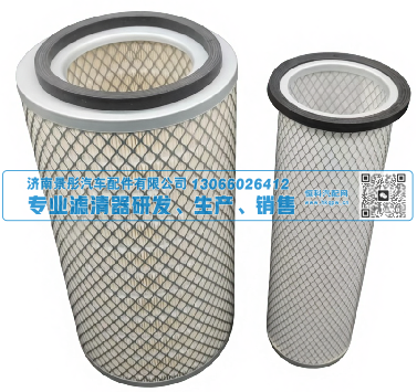 KW1883 AF25267  KA160089 SA18077,空气滤清器,济南景彤汽车配件有限公司