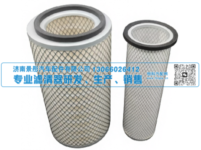 KW1883 AF25267 KA160089 SA18077,空气滤清器,济南景彤汽车配件有限公司 KW1883 AF25267 KA160089 SA18077,空气滤清器,济南景彤汽车配件有限公司