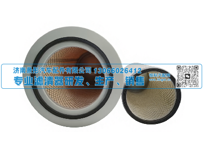 KW2848 AF26439 AF27869,空气滤清器,济南景彤汽车配件有限公司