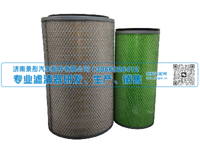 KW3250,空气滤清器,济南景彤汽车配件有限公司 KW3250,空气滤清器,济南景彤汽车配件有限公司