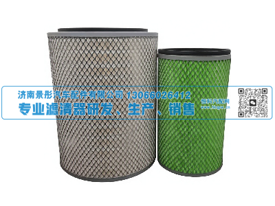 KW3038 860126531 AF928M  AF928M-A,空气滤清器,济南景彤汽车配件有限公司