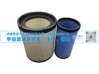 K3342PU 1109-33/39,空气滤清器,济南景彤汽车配件有限公司 K3342PU 1109-33/39,空气滤清器,济南景彤汽车配件有限公司