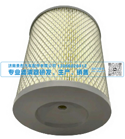 KW1519 8-94104273-0 8941042730  5-14215007-0,空气滤清器,济南景彤汽车配件有限公司