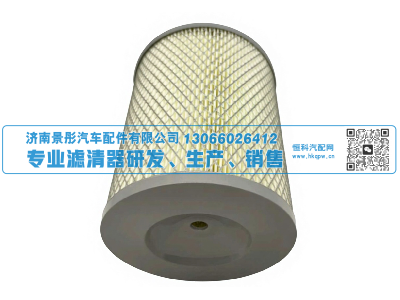 KW1519 8-94104273-0 8941042730 5-14215007-0,空气滤清器,济南景彤汽车配件有限公司 KW1519 8-94104273-0 8941042730 5-14215007-0,空气滤清器,济南景彤汽车配件有限公司