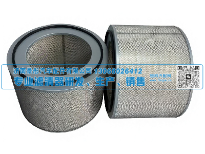 K4934,空气滤清器,济南景彤汽车配件有限公司 K4934,空气滤清器,济南景彤汽车配件有限公司