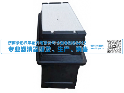 LAF6725 P621725,空气滤清器,济南景彤汽车配件有限公司 LAF6725 P621725,空气滤清器,济南景彤汽车配件有限公司