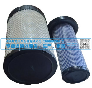 PU1625 7008043  7008044  P628328  AF27998  RS5747,空气滤清器,济南景彤汽车配件有限公司