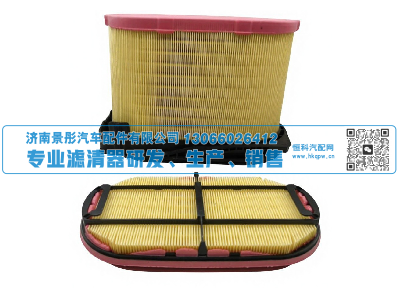 3466687 346-6688 346-6687  PA5289  AF25163  528-0585  3466688,空气滤清器,济南景彤汽车配件有限公司