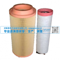 空气滤清器 PU1937 C11100  C14200  C15300  C16400  C20500  C23610 济南景彤汽配