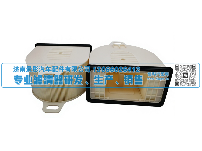 28130-5M100,空气滤清器,济南景彤汽车配件有限公司