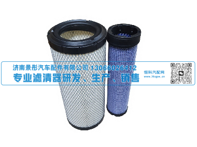 PU1432 P827653  P772579  P775300,空气滤清器,济南景彤汽车配件有限公司