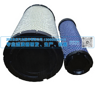 K1634 PA3479  RS3544  P535282  P543745  P772580  P780385  P812823  P828889  P839333  P954170,空气滤清器,济南景彤汽车配件有限公司