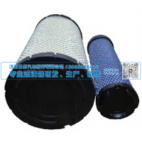 空气滤清器 K1634 PA3479  RS3544  P535282  P543745  P772580  P780385  P812823  P828889  P839333  P954170