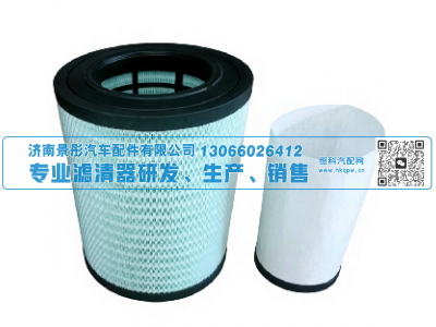 21693755 PU3341 21337557  PU3141  PU3142,空气滤清器,济南景彤汽车配件有限公司