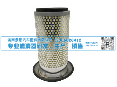 KW1122 AF25477 91361-13300 9136113300,空气滤清器,济南景彤汽车配件有限公司 KW1122 AF25477 91361-13300 9136113300,空气滤清器,济南景彤汽车配件有限公司