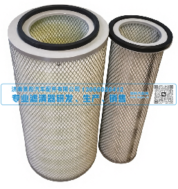 KW2342,空气滤清器,济南景彤汽车配件有限公司