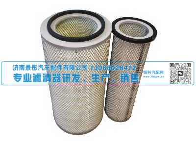 KW2342,空气滤清器,济南景彤汽车配件有限公司 KW2342,空气滤清器,济南景彤汽车配件有限公司