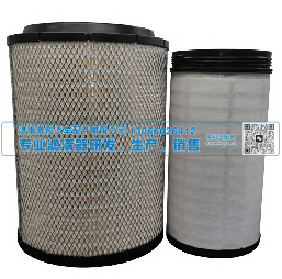 K3543PU 1109100Y4J1Y 1109123Y1PP0,空气滤清器,济南景彤汽车配件有限公司