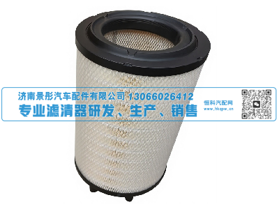 K3041PU 1869993 C31014,空气滤清器,济南景彤汽车配件有限公司 K3041PU 1869993 C31014,空气滤清器,济南景彤汽车配件有限公司