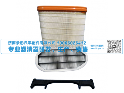 DZ96259191790 DZ96259191788,空气滤清器,济南景彤汽车配件有限公司