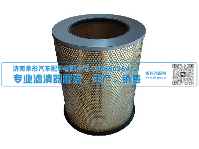 KW3341 8149961  21834210,空气滤清器,济南景彤汽车配件有限公司