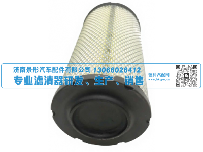 PU1530 135326206,空气滤清器,济南景彤汽车配件有限公司