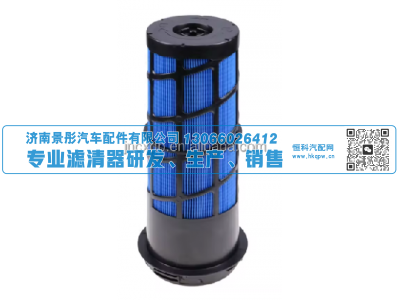 PU1226 30-00471-20 P611858,空气滤清器,济南景彤汽车配件有限公司