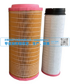 C261100 PU2549 PU2550 CF1650,空气滤清器,济南景彤汽车配件有限公司