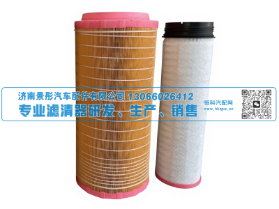C261100 PU2549 PU2550 CF1650,空气滤清器,济南景彤汽车配件有限公司