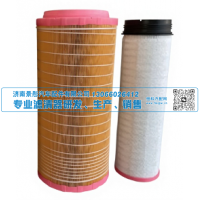 空气滤清器 C261100 PU2549 PU2550 CF1650 济南景彤汽配