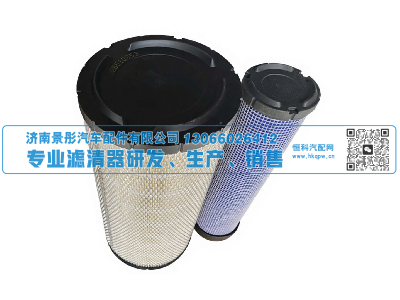 PU2141 26510353  26510354  600-185-3100  6001853100,空气滤清器,济南景彤汽车配件有限公司