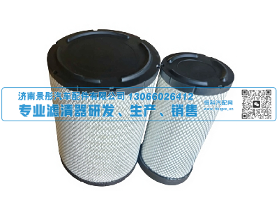 PU3240 AF25589  AF25624,空气滤清器,济南景彤汽车配件有限公司