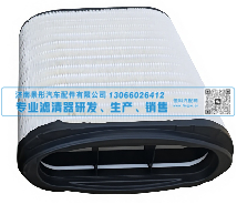 D37-1061 331-8111 P635784,空气滤清器,济南景彤汽车配件有限公司