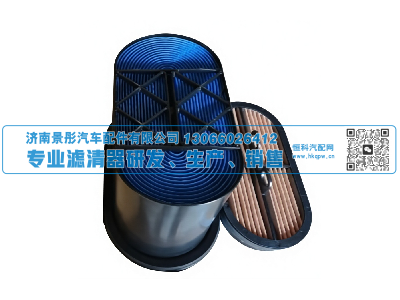 32/925682 P608533,空气滤清器,济南景彤汽车配件有限公司