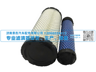 PU1027 1213661  AF25551  AF2552,空气滤清器,济南景彤汽车配件有限公司