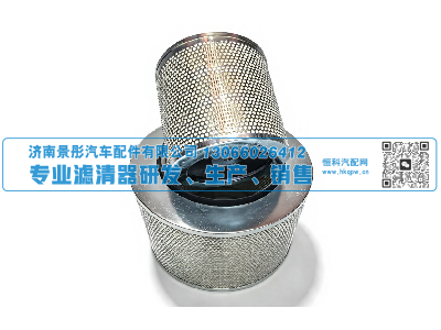 K4231,空气滤清器,济南景彤汽车配件有限公司