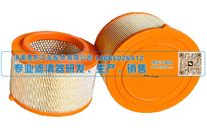 AB39-9601-AB,空气滤清器,济南景彤汽车配件有限公司