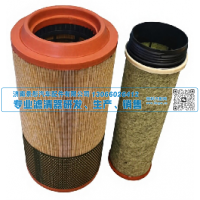 空气滤清器 PU2342 752W08400-6002/1 济南景彤汽配