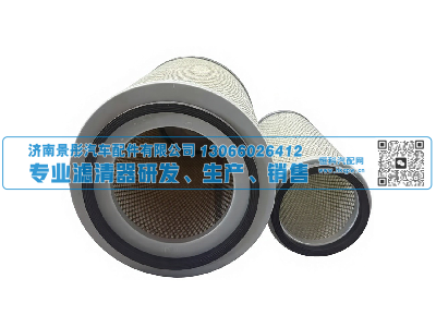 600-181-2450 600-181-2461  600-181-2500,空气滤清器,济南景彤汽车配件有限公司