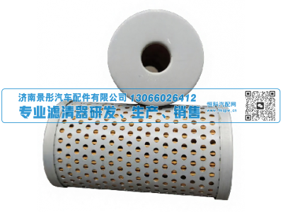 752W47301-6062/1,转向滤,济南景彤汽车配件有限公司