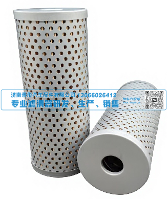 J0615 WG9725470233 712W47301-0133,转向滤,济南景彤汽车配件有限公司
