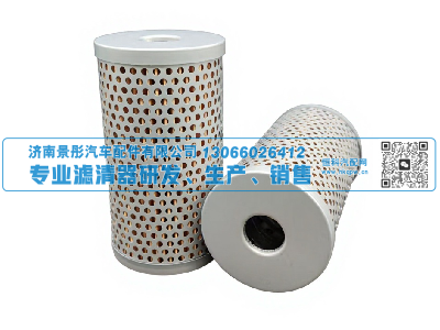 J0611,转向滤,济南景彤汽车配件有限公司